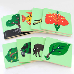 Montessori Kindergarten Children's Early Education Brain Teaser Wood Puzzle Animal and Plant Inserts Puzzle Brain Teaser Toy