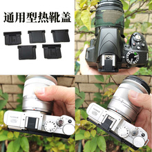 ͨ������ѥ�ǵ������D850 d7500 XA2 XT3 XT30΢����ѥ������