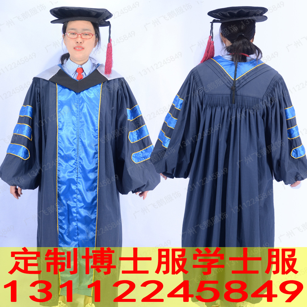 梭织美式学士服、博士服、毕业典礼服、男女大学学位服，批发-阿里巴巴
