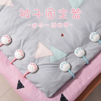  F421被子固定器家用无痕夹扣床单固定器被角被罩安全无钉防滑扣