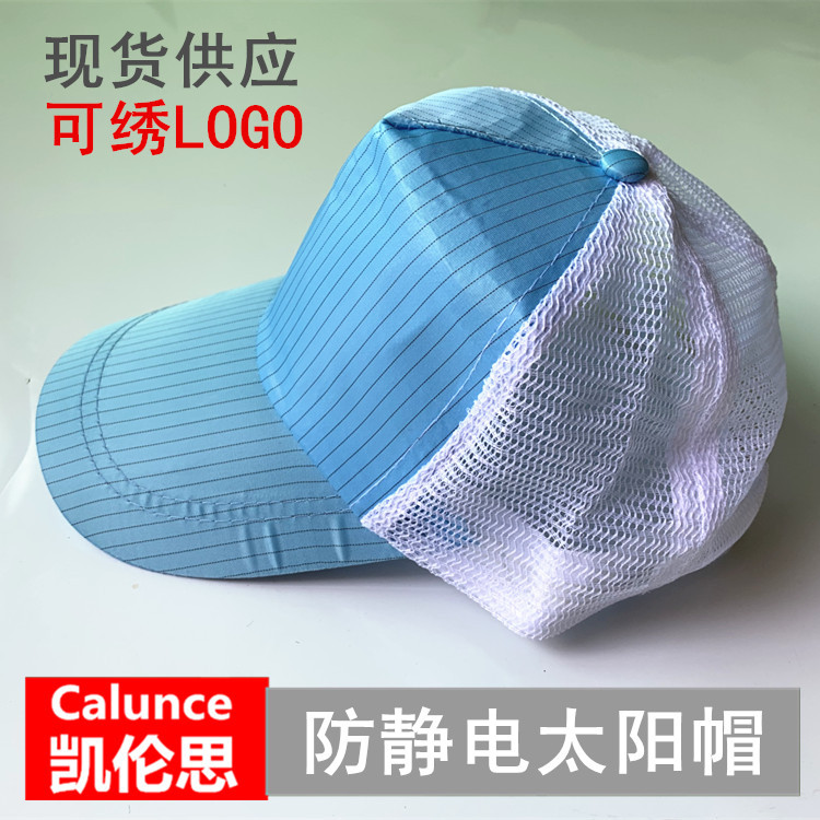 微信图片_20190610095551_副本_副本