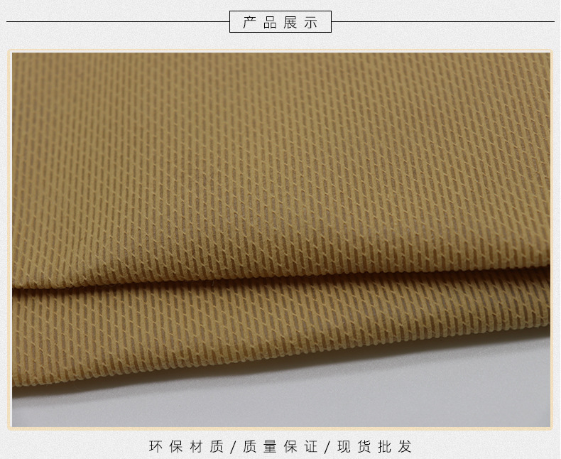 15產品展示
