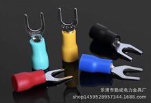 SV1.25-3�䉺���Ӳ��� U�� Y�Ͷ����䉺�Ӿ�����SV1.5-3 ���~����