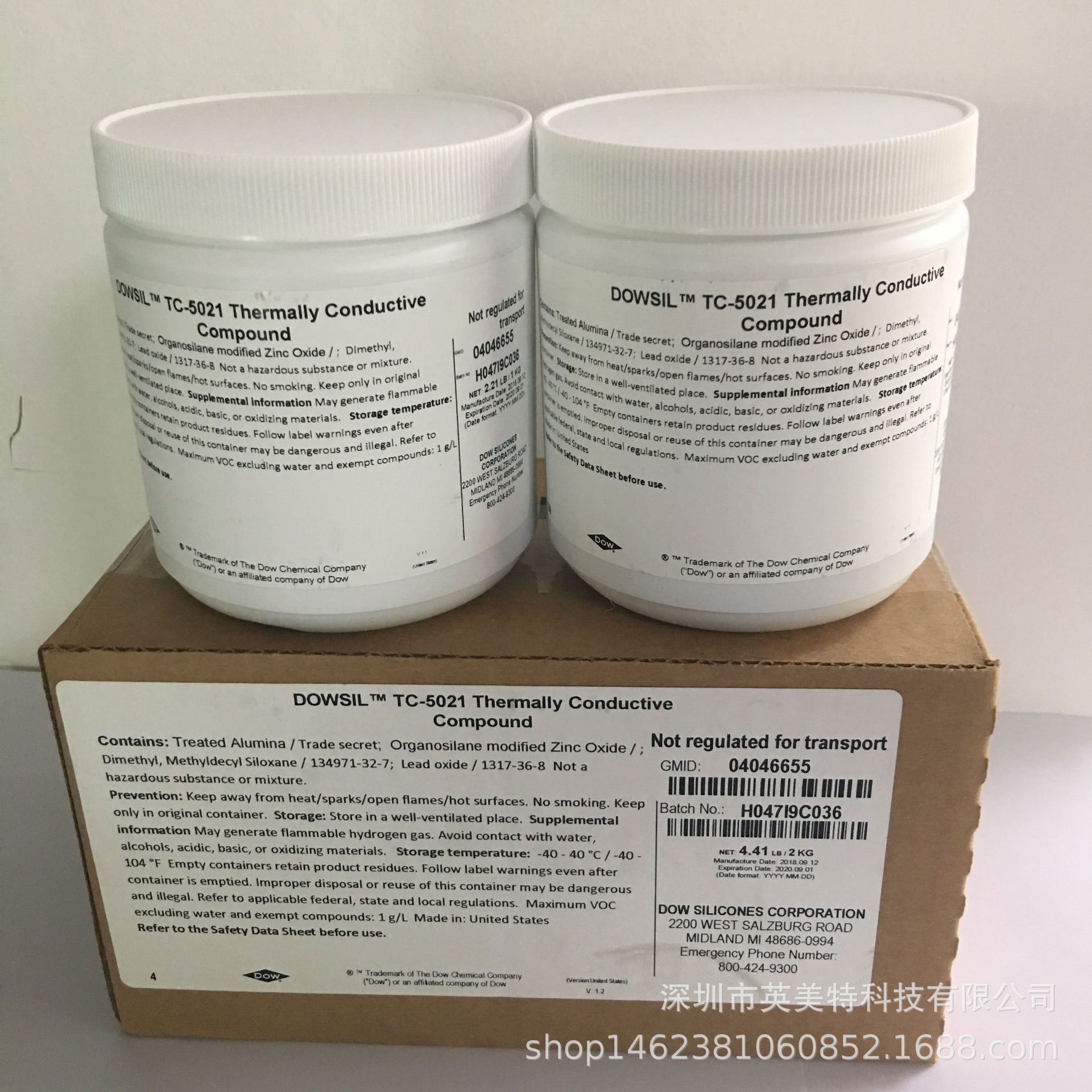 批发正品陶熙道康宁TC-5021导热硅脂/TC5021散热器导热膏