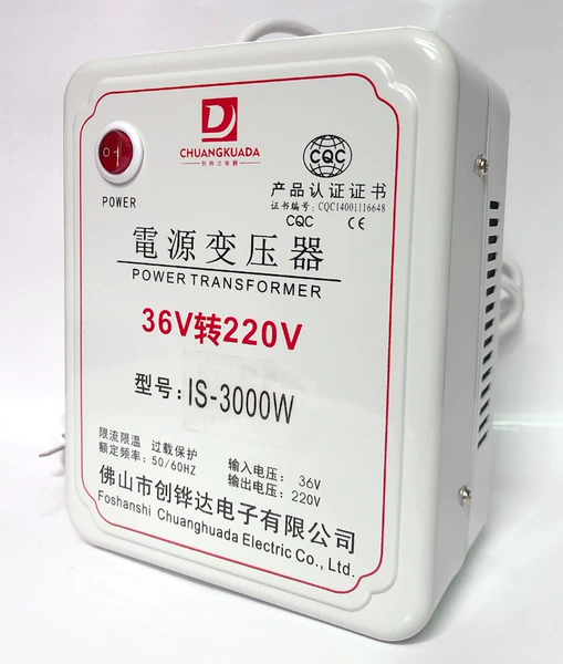 3000W, 1600W
