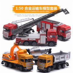 Hot-selling multi-model alloy pull-back engineering vehicles&mdash;fire trucks, military vehicles, sanitation vehicles, and police car models&mdash;as toys and gift options!