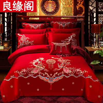 Cotton Embroidery Wedding celebration Four piece suit bright red sheet The bed Supplies pure cotton marry Quilt cover prosperity brought by the dragon and the phoenix