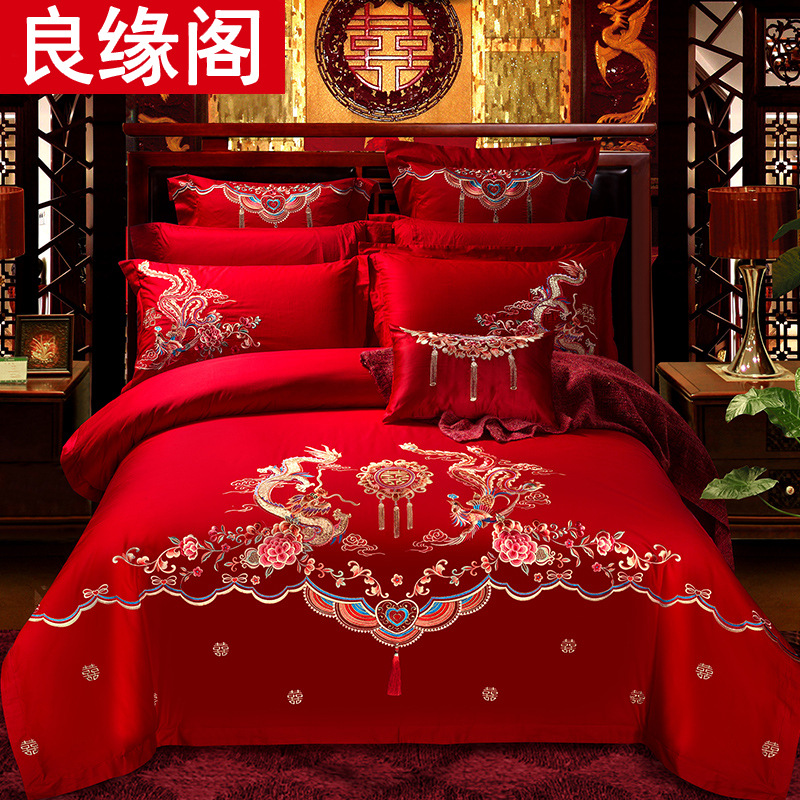 Cotton Embroidery Wedding celebration Four piece suit bright red sheet The bed Supplies pure cotton marry Quilt cover prosperity brought by the dragon and the phoenix