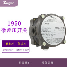 Dwyer1950΢_P1950-5-2F