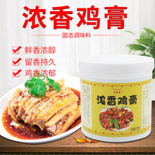 �d���������u�� �u���r��� �����u�� �������r�u��1000g ���]