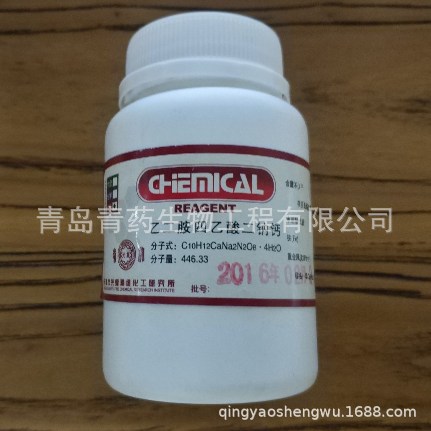 �Ҷ�����������ƸƷ����� AR 100g/ƿ CAS��23411-34-9