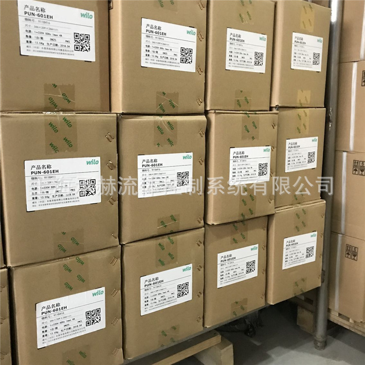 QQ圖片20180515114118