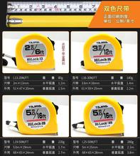 tajima�ձ���u ���湫Ӣ�ƾ���䓾���2��3.6��5��7.5��