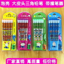 �����U�P�ݚ�������Ƥ�^�U�P��ͯС�W�������U�P���b���չP����Ƥ