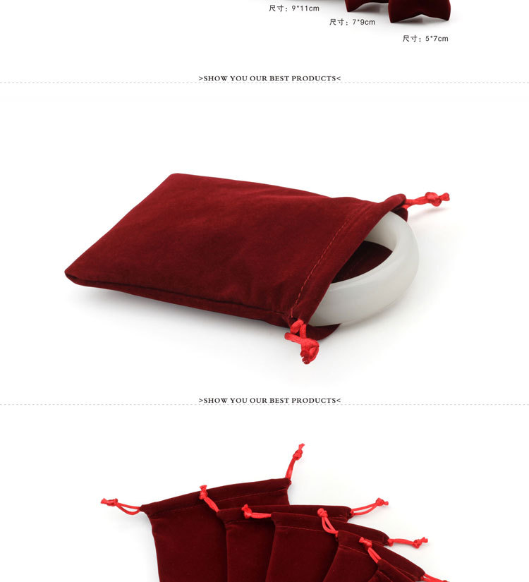 绒布袋-棕色-枣红_08