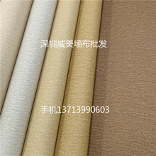 PVC����ǽ�� N53873 N53874 N53875 N53876 N53877 N53878