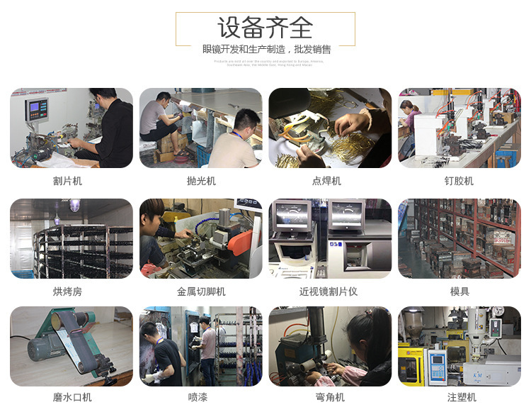 Lunettes de soleil en Alliage aluminium-magnésium - Ref 3365651 Image 18