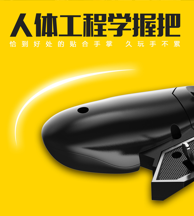 第二套详情页_04