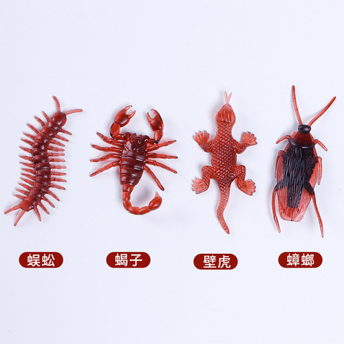 Halloween Simulated Cockroach, Trick Toy, Tricky Toy, Scare Cockroach, Xiaoqiang Soft Material Cockroach Wholesale