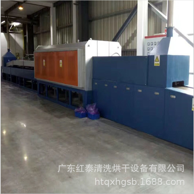 广东肇庆不锈钢淬火炉 肇庆不锈钢淬火炉制造厂家 按要求定制