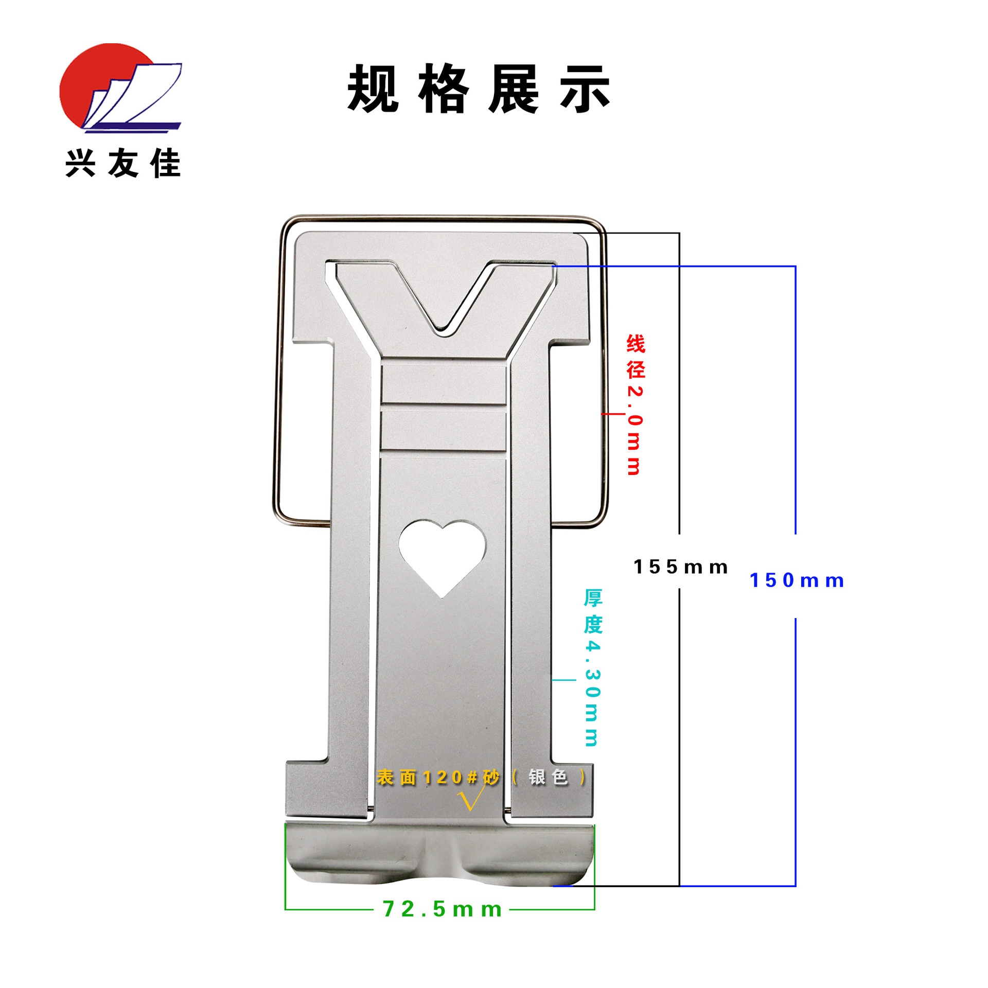 Bâton selfie en Alliage d aluminium - Ref 3385847 Image 5