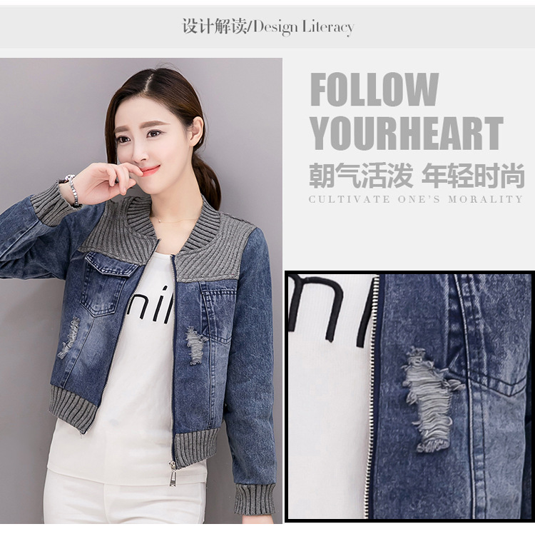 Blouson femme en Coton - Ref 3322891 Image 7