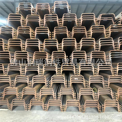 Guangdong Shaoguan laiwu steel Steel sheet pile class a agent Q345B texture of material Produce Manufactor Wuhan Steel sheet pile Direct selling
