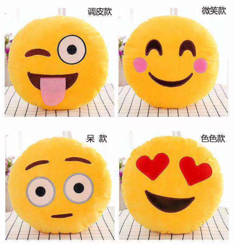 Popular QQ expresión almohada puede estar involucrado en emoji parodia expresión bolsa mano más caliente muñeca colgante regalo muñeca captura máquina