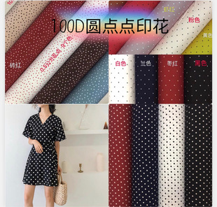 100D���揗���A�cӡ�� ����ins ��λ��� ��С��ɫ�c�c˯�¼Ҿӷ�