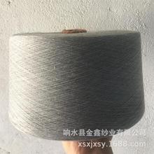 Sa켏ë2080Ҽɫɽq޼S