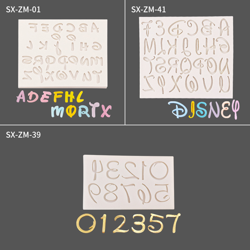 迪士尼数字字母-1.1