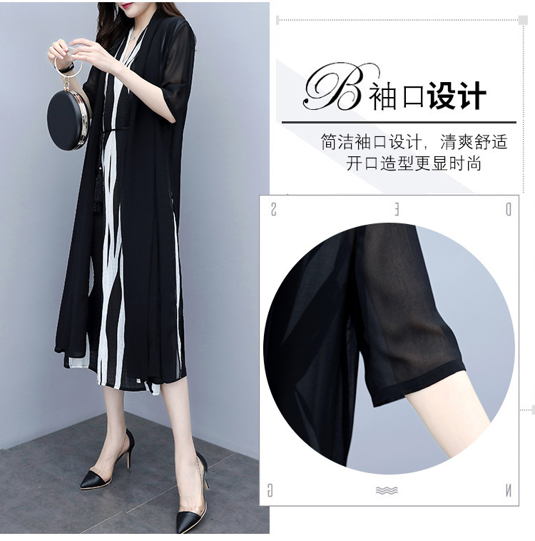 Costume femme UNE GéNéRATION en Mousseline - Ref 3335694 Image 9