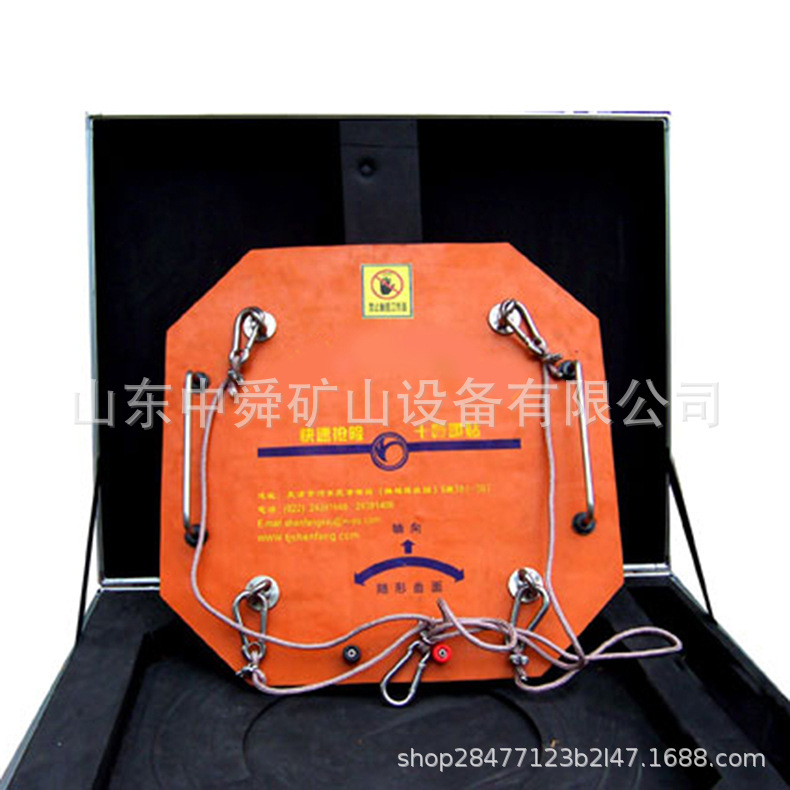 高压强磁八角型软体堵漏装置工具 消防弧形堵漏 长方硬体软体帽式