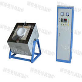 1200度电动倾倒式玻璃熔块炉省电电炉子节能高温炉速热速成