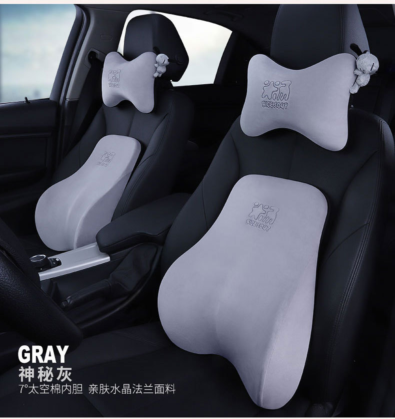 Car Headrest, Lumbar Support, Neck Pillow, Car Sleeping Artifact, Memory Foam Car Lumbar Support, Seat Cushion, Pillow Replacement