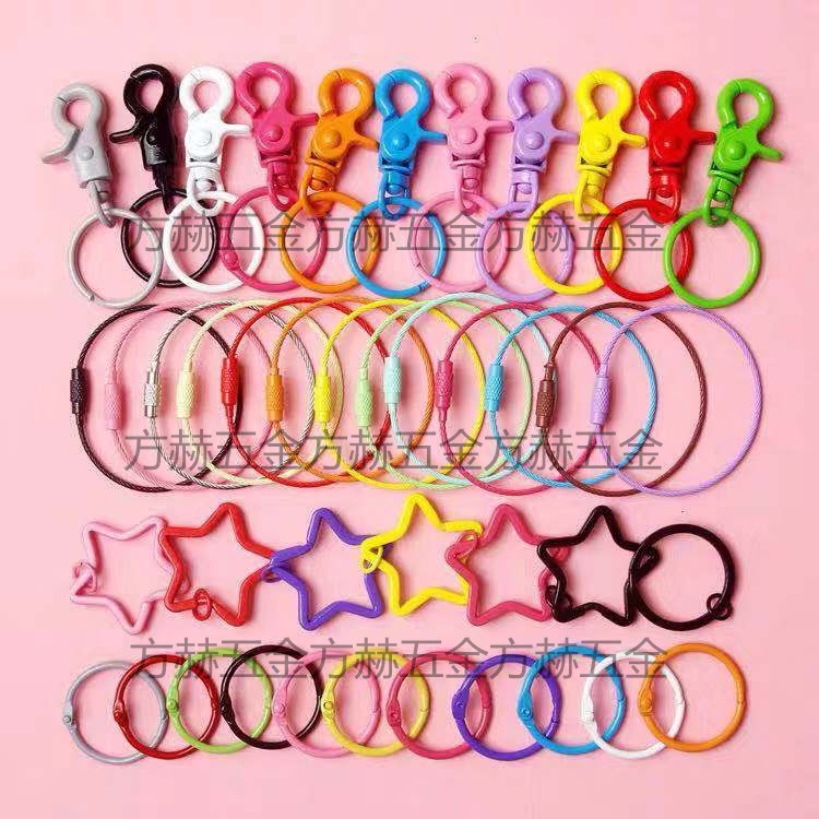 QQ图片20190817100606_副本