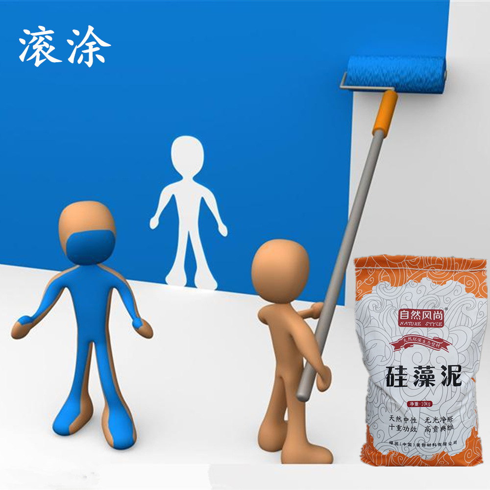 滚涂硅藻泥厂家自销 产地货源  批发价格 墙面干粉涂料 硅藻泥|ru