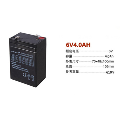 Daote 6V4AH pricing electronic scale table scale lead-acid battery emergency light children's electric car rechargeable battery