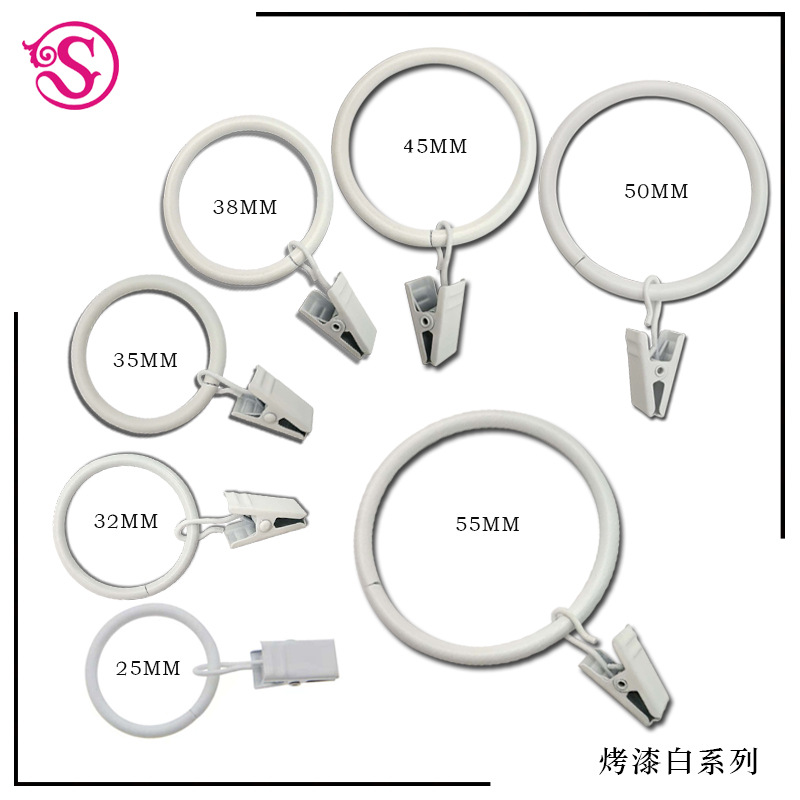 赛缪尔窗帘夹烤白漆窗帘环窗帘圈窗帘夹子浴帘挂钩浴帘环浴帘夹|ru