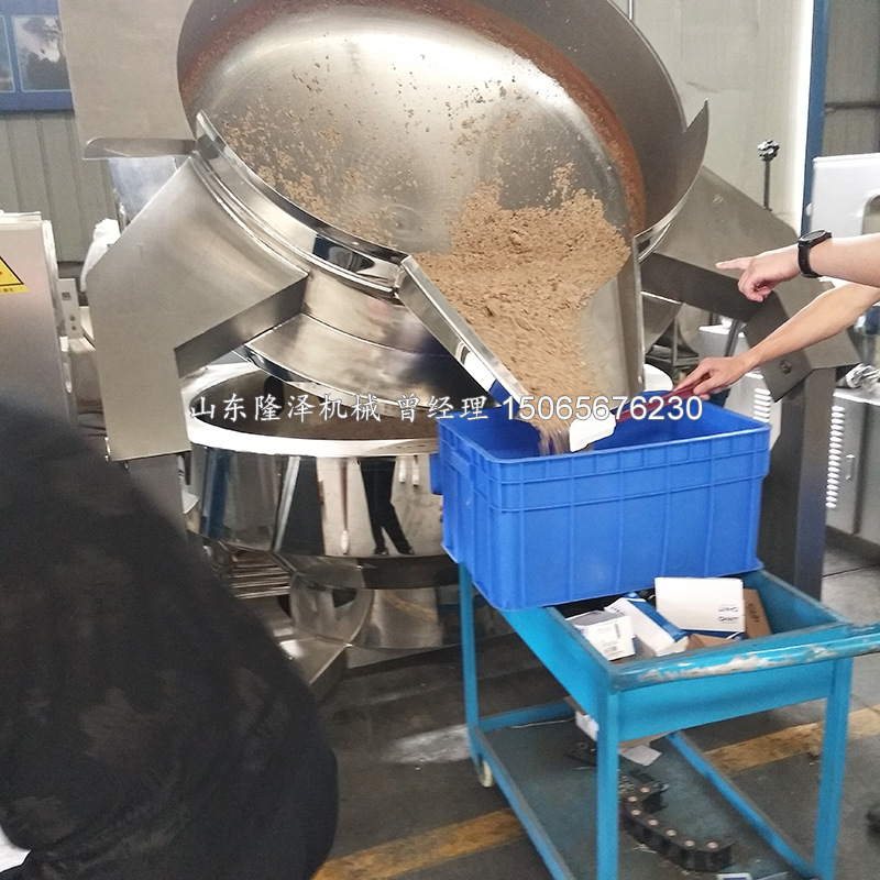 不锈钢火锅底料加工机器设备价格 火锅底料炒锅生产厂家 炒料机