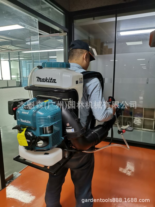 日本makita牧田PM7650H汽油施肥机背负式喷雾机喷粉打药机四冲程