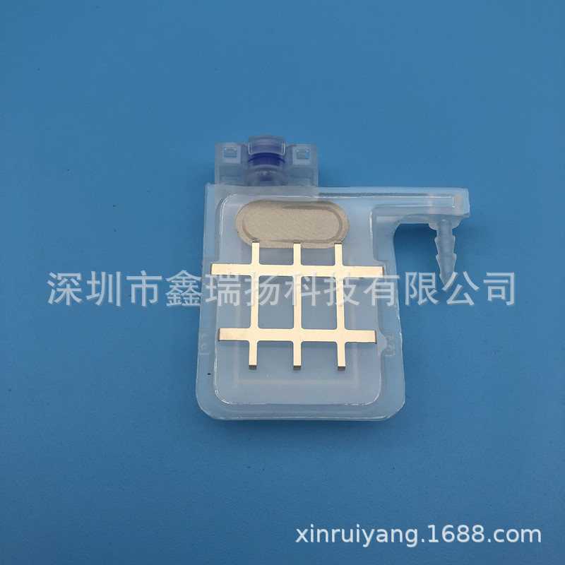 方口直插口大墨囊3