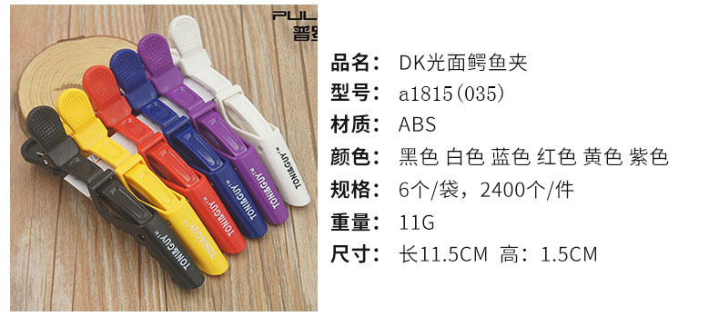 微信图片_20191014143434