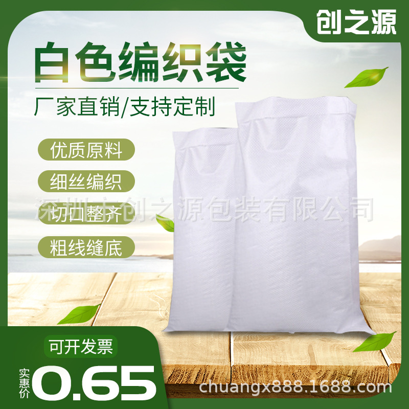 厂家深圳纸塑袋印字内膜腹膜防水纸袋