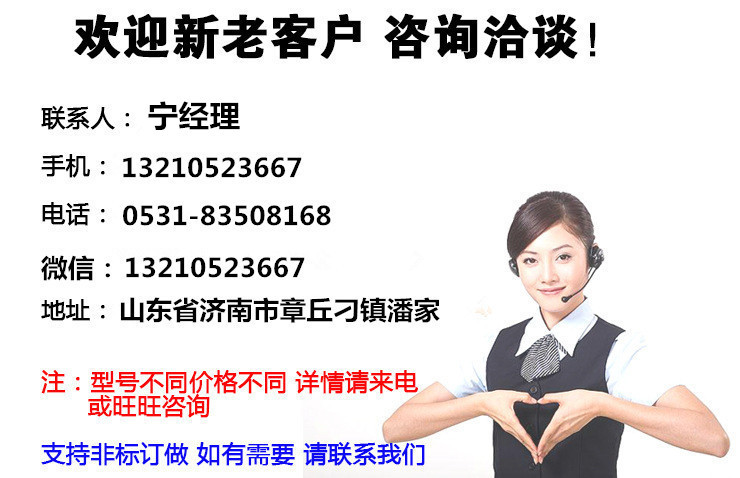 8797304560_500918684