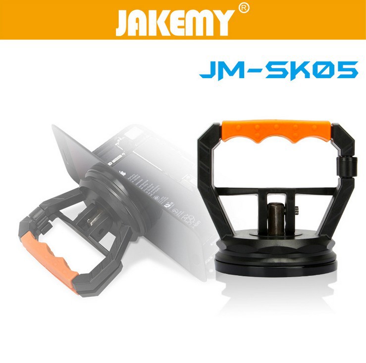 JAKEMY杰科美JM-SK05 i7多功能带支架吸盘 苹果拆屏工具手机维修