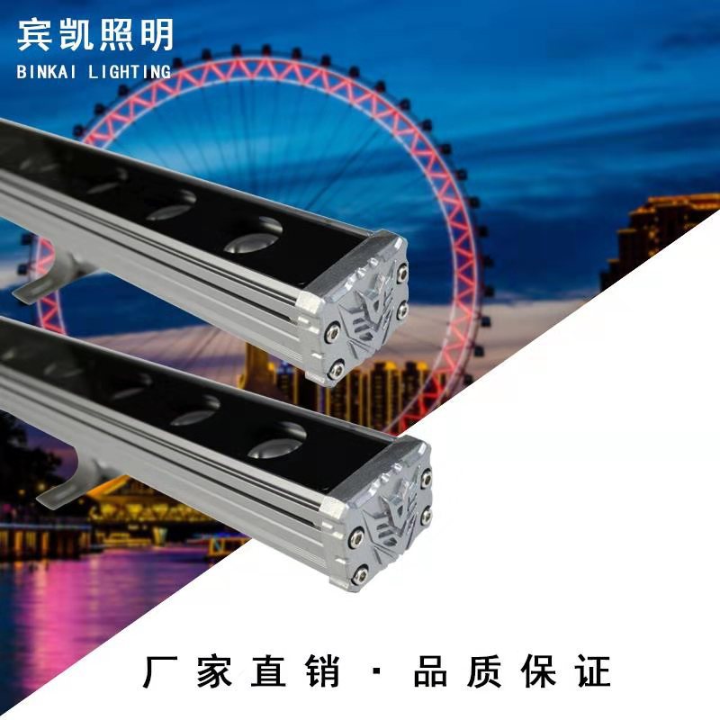 Manufactor wholesale Direct selling Aluminum outdoors Wall lamp DC24V24W Wall lamp bridge Architecture Scenery Lighting