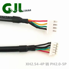 PH2.0�D XH2.54�p�^�z���D�Ӿ� �Ԅӻ����ƌ��� ͨӍ���� USB JST