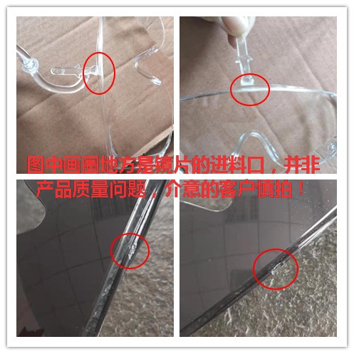 未命名_副本_WPS图片