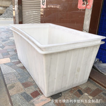 ��������420L�L�������z���� ˮ�a�Bֳ�� ��ʽ�L�����zˮ��